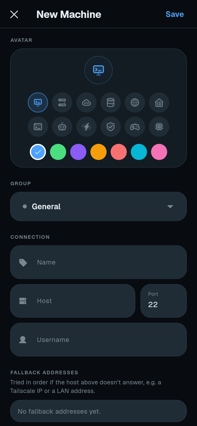 New Machine form with Connection fields